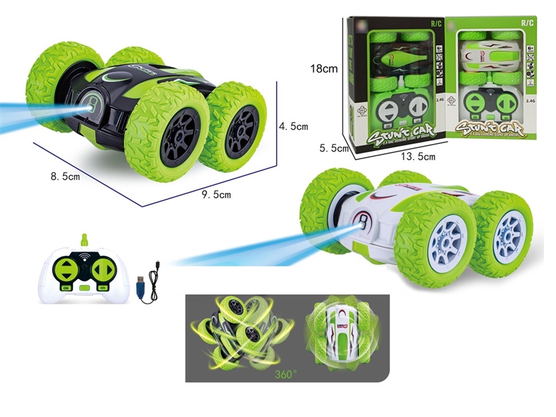 R/C STUNT CAR W/360°ROTATE（INCLUDED BATTERY）,2COLOURS - HP1257417