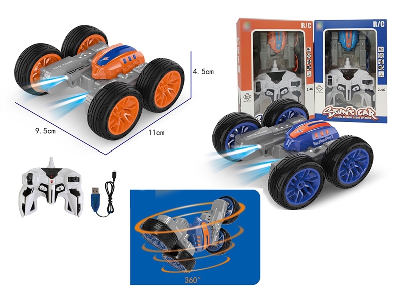 R/C STUNT CAR W/360°ROTATE & LIGHT（INCLUDED BATTERY）,2COLOURS - HP1257418