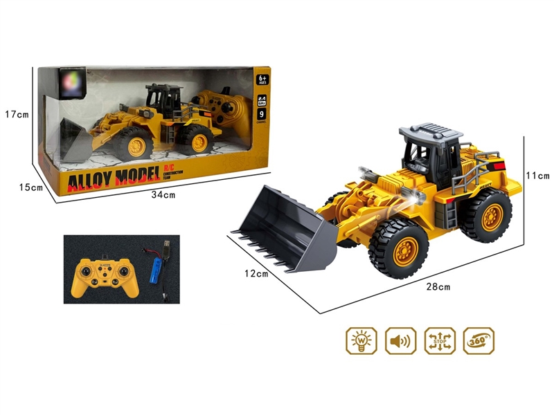 9-CHANNEL R/C DIE-CAST BULLDOZER W/LIGHT & MUSIC（INCLUDED BATTERY） - HP1257421