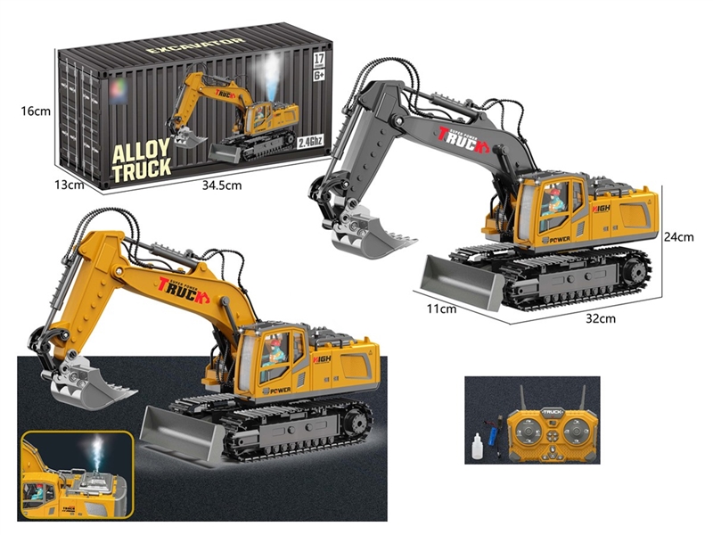 17-CHANNEL R/C DIE-CAST CONSTRUCTION TRUCK W/LIGHT & MUSIC & SPRAY（INCLUDED BATTERY）,2COLOURS - HP1257426