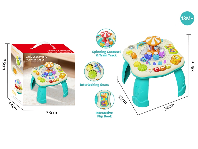 BABY LEARNING TABLE W/MUSIC - HP1257429