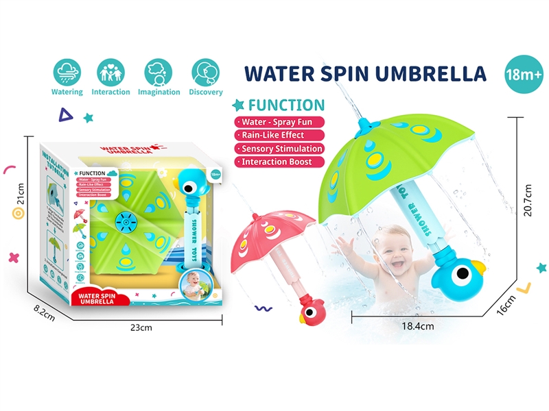 WATER SPIN UMBRELLA - HP1257448