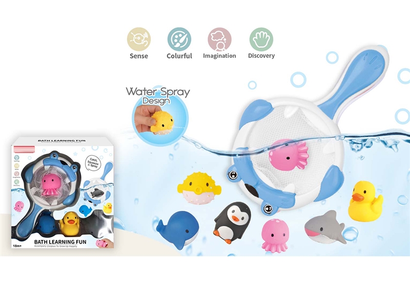 BATHROOM TOYS - HP1257454