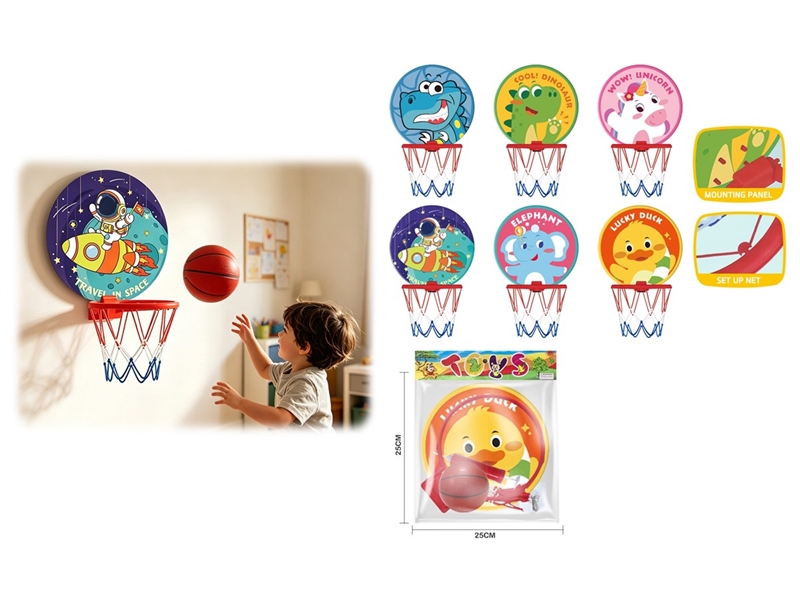 BASKETBALL STANDS - HP1257467