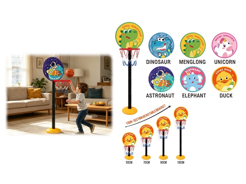BASKETBALL STANDS - HP1257468