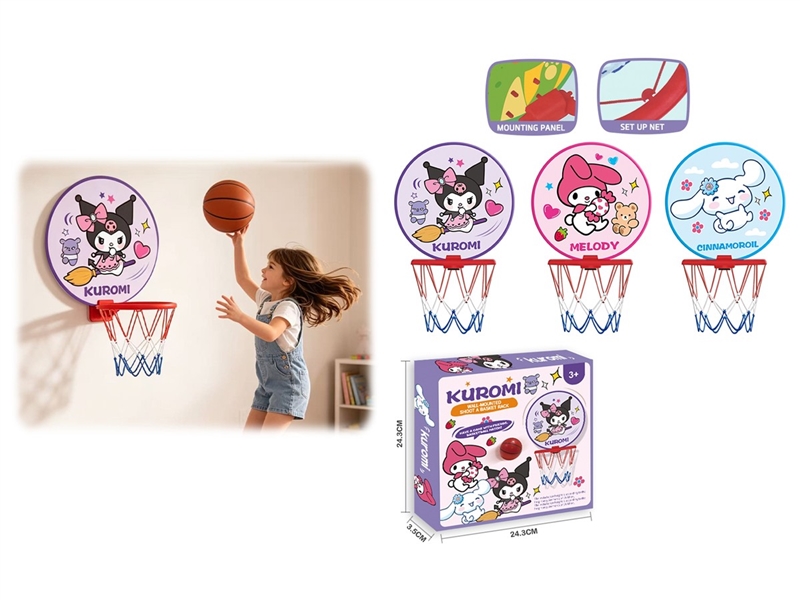 BASKETBALL STANDS - HP1257469