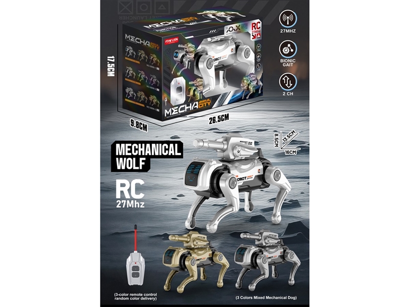 R/C MECHANICAL WOLF(NOT INCLUDED BATTERY) - HP1257486