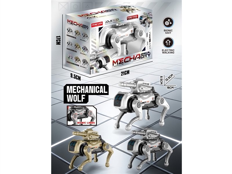 B/O MECHANICAL WOLF(NOT INCLUDED BATTERY) - HP1257492
