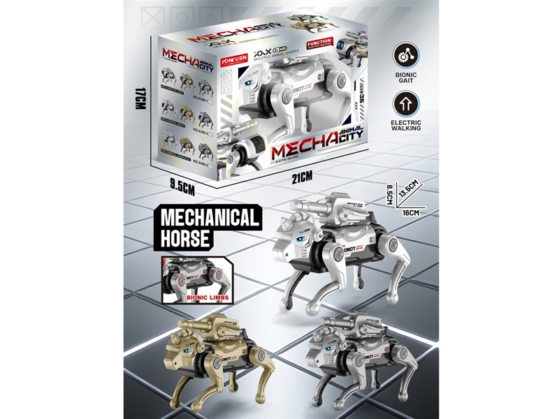B/O MECHANICAL HORSE(NOT INCLUDED BATTERY) - HP1257494