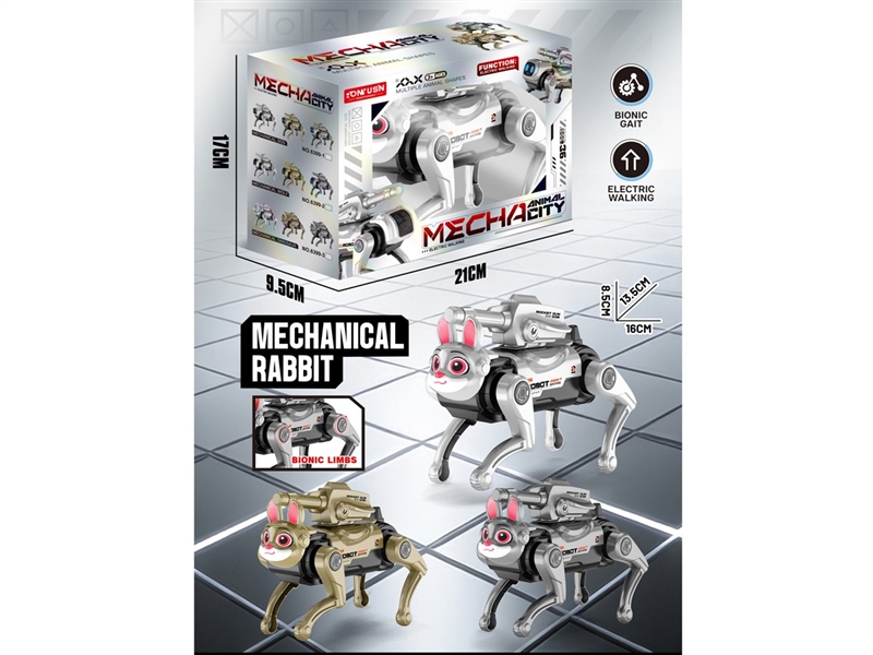 B/O MECHANICAL RABBIT(NOT INCLUDED BATTERY) - HP1257495