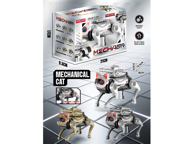 B/O MECHANICAL CAT(NOT INCLUDED BATTERY) - HP1257496