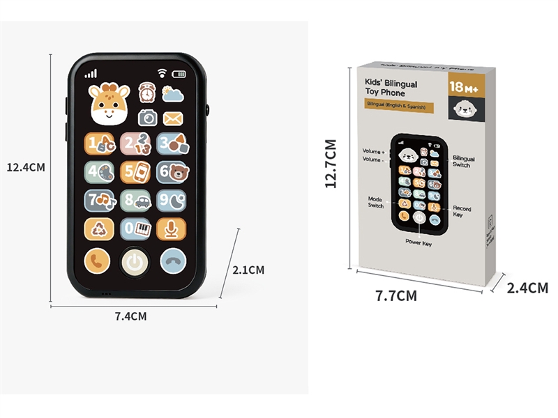 BABYS BILINGUAL PHONE - HP1257547