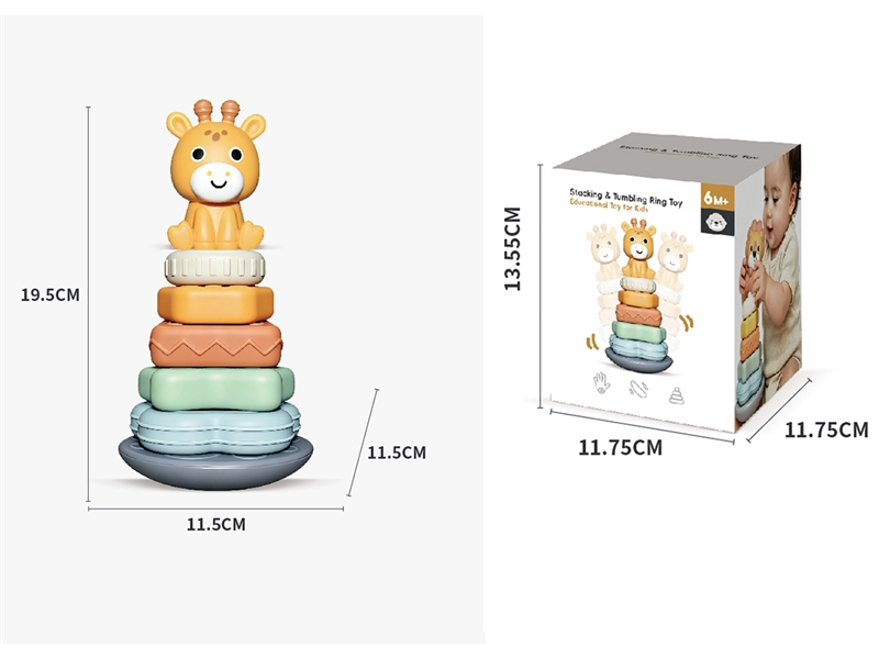 STACKING & TUMBLING RING TOYS - HP1257551