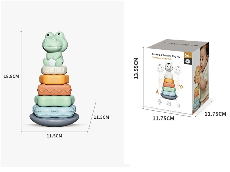 STACKING & TUMBLING RING TOYS - HP1257553