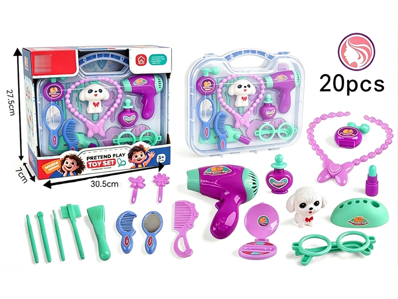 BEAUTY SET - HP1257710