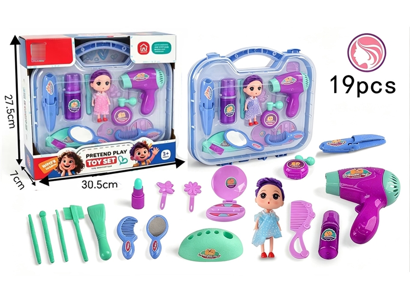 BEAUTY SET - HP1257711