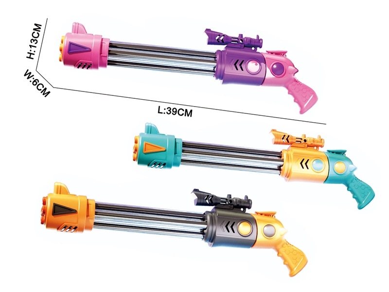 66CM WATER GUN,3COLOURS - HP1257726