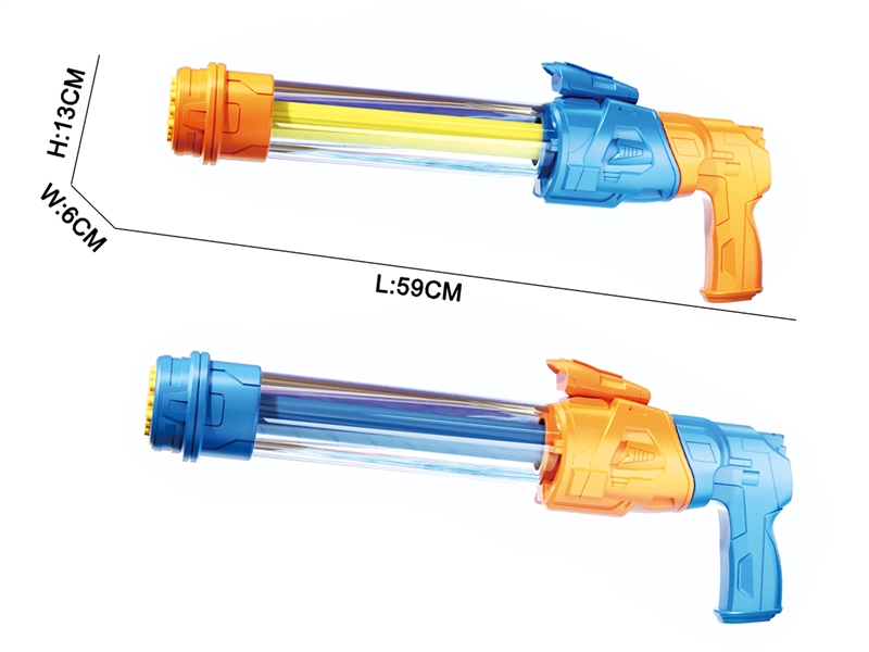 59CM WATER GUN,2COLOURS - HP1257727