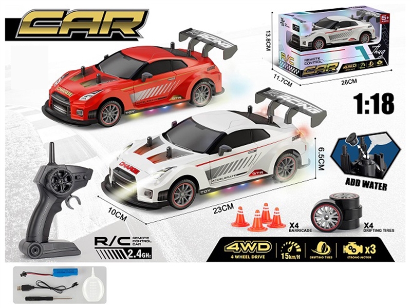 R/C CAR W/LIGHT & SPRAY（INCLUDED BATTERY）,2COLOURS - HP1257730