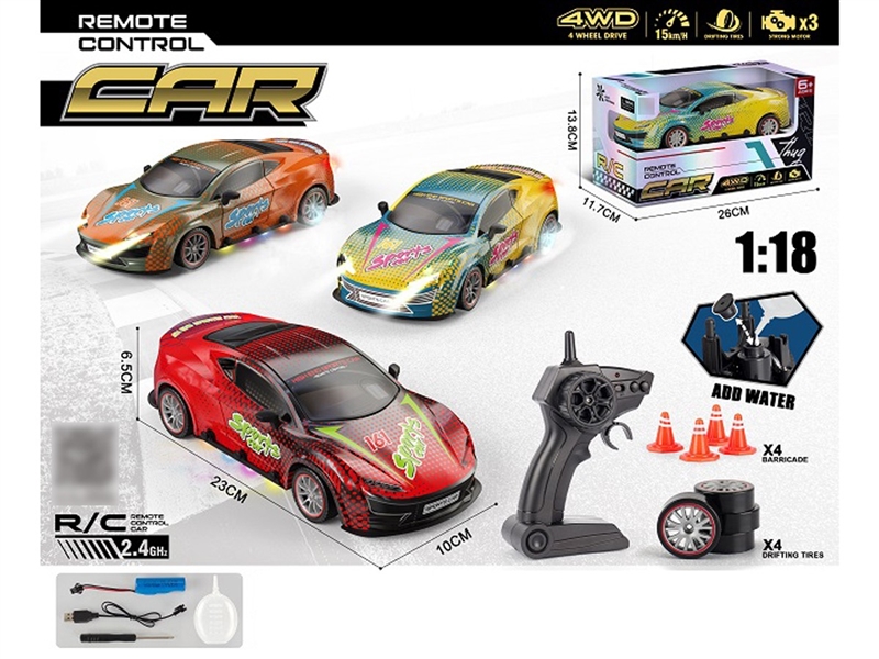 R/C CAR W/LIGHT & SPRAY（INCLUDED BATTERY）,3COLOURS - HP1257735