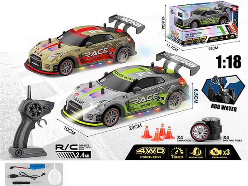 R/C CAR W/LIGHT & SPRAY（INCLUDED BATTERY）,2COLOURS - HP1257737