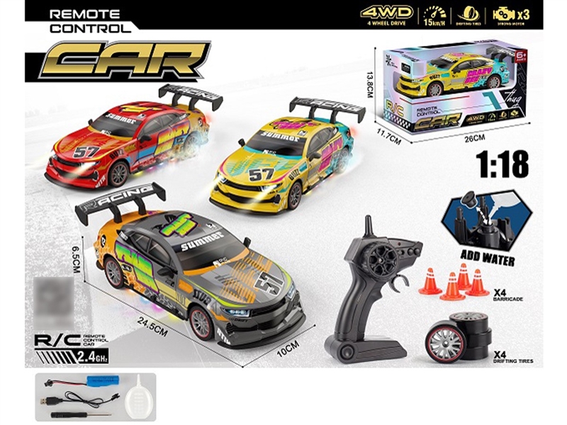 R/C CAR W/LIGHT & SPRAY（INCLUDED BATTERY）,3COLOURS - HP1257742