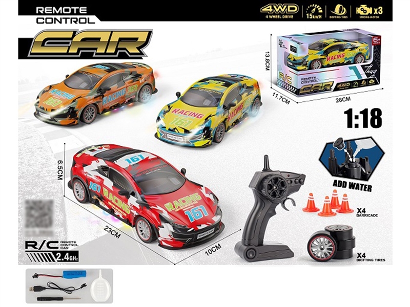 R/C CAR W/LIGHT & SPRAY（INCLUDED BATTERY）,3COLOURS - HP1257743