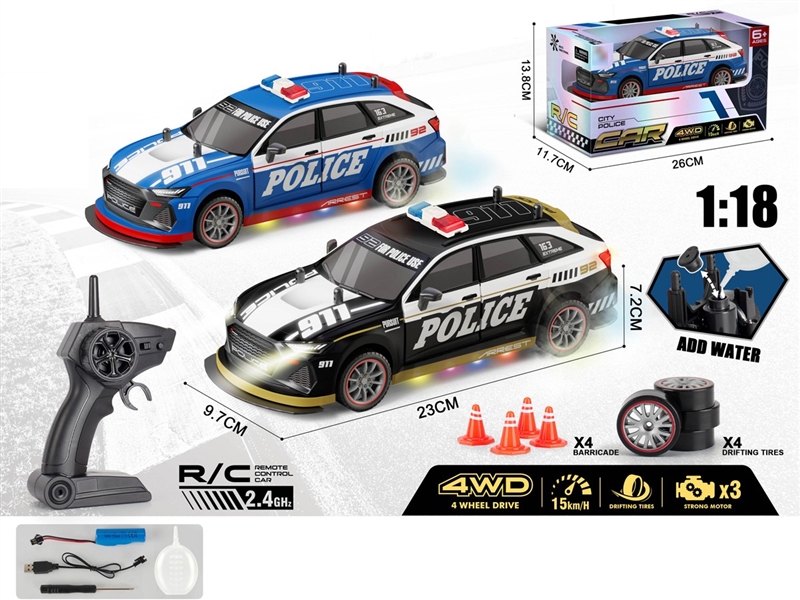 R/C CAR W/LIGHT & SPRAY（INCLUDED BATTERY）,2COLOURS - HP1257746