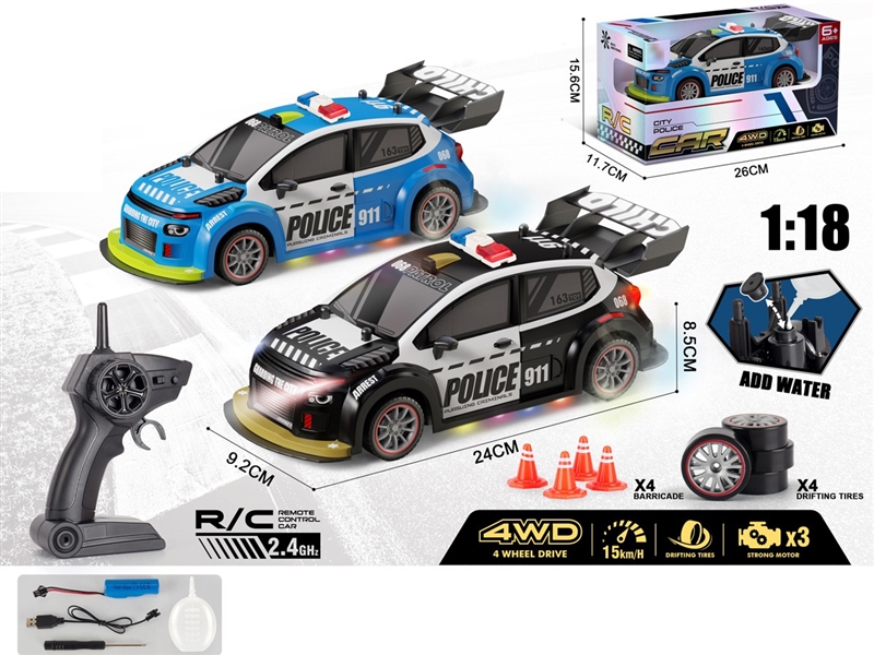 R/C CAR W/LIGHT & SPRAY（INCLUDED BATTERY）,2COLOURS - HP1257748
