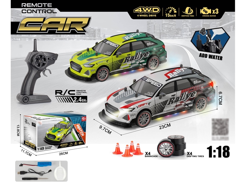 R/C CAR W/LIGHT & SPRAY（INCLUDED BATTERY）,2COLOURS - HP1257759