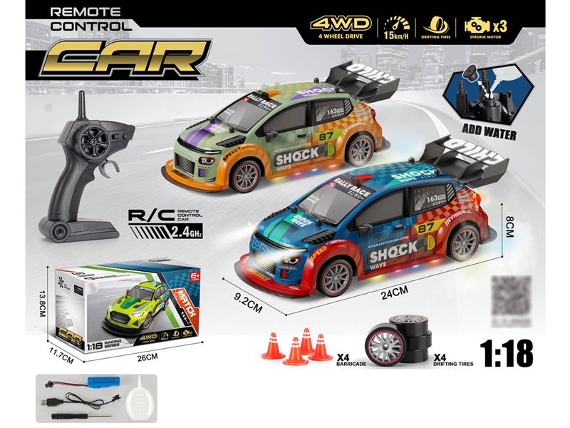 R/C CAR W/LIGHT & SPRAY（INCLUDED BATTERY）,2COLOURS - HP1257760