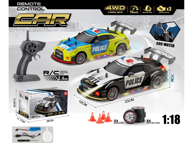 R/C CAR W/LIGHT & SPRAY（INCLUDED BATTERY）,2COLOURS - HP1257763