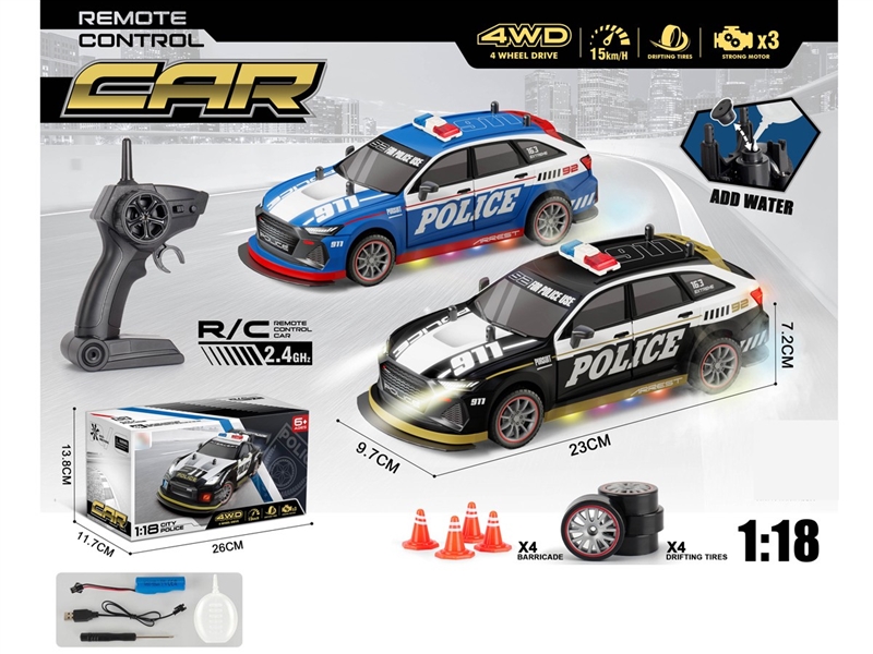 R/C CAR W/LIGHT & SPRAY（INCLUDED BATTERY）,2COLOURS - HP1257764