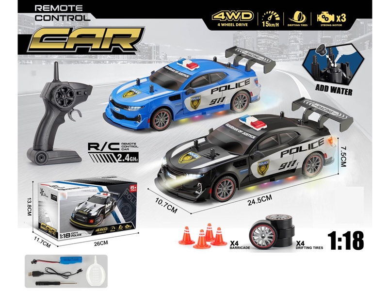 R/C CAR W/LIGHT & SPRAY（INCLUDED BATTERY）,2COLOURS - HP1257765