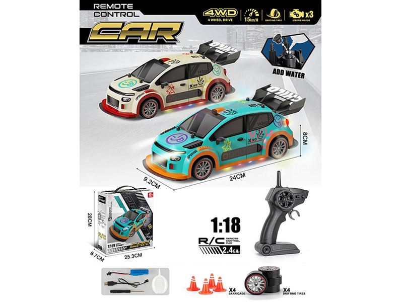 R/C CAR W/LIGHT & SPRAY（INCLUDED BATTERY）,2COLOURS - HP1257771