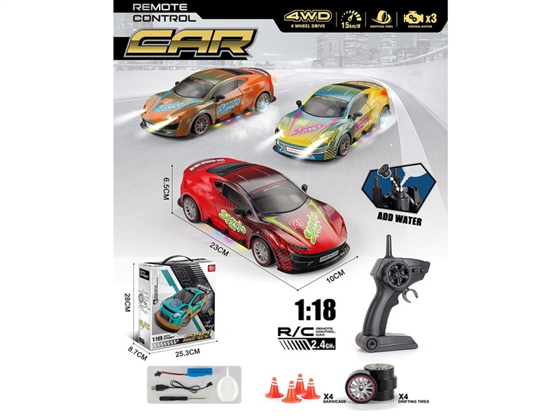 R/C CAR W/LIGHT & SPRAY（INCLUDED BATTERY）,3COLOURS - HP1257773