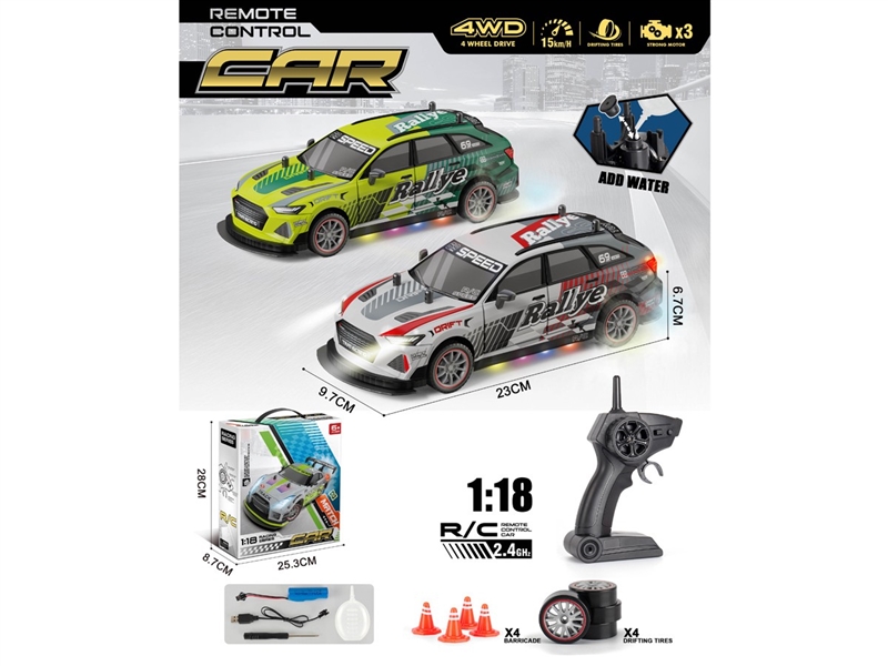 R/C CAR W/LIGHT & SPRAY（INCLUDED BATTERY）,2COLOURS - HP1257776