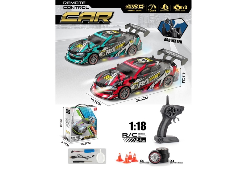 R/C CAR W/LIGHT & SPRAY（INCLUDED BATTERY）,2COLOURS - HP1257778