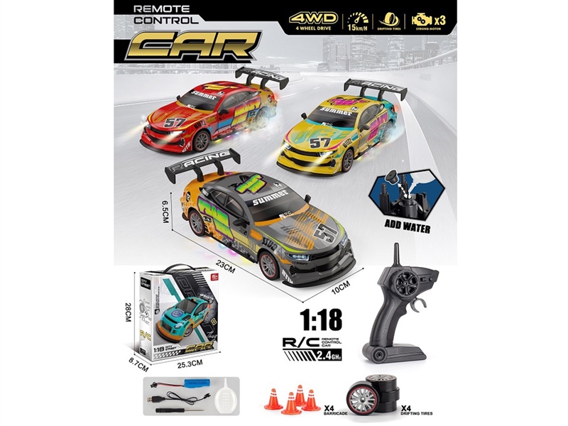 R/C CAR W/LIGHT & SPRAY（INCLUDED BATTERY）,3COLOURS - HP1257779