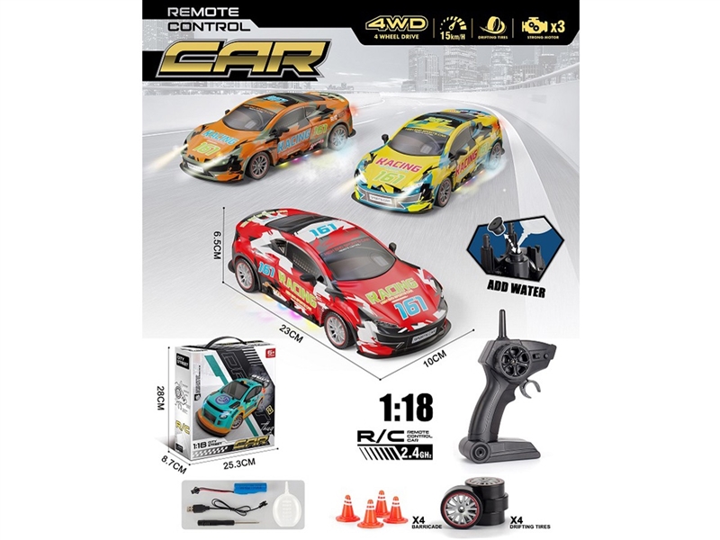 R/C CAR W/LIGHT & SPRAY（INCLUDED BATTERY）,3COLOURS - HP1257780