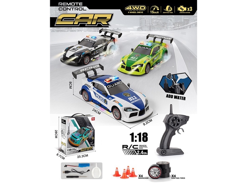 R/C CAR W/LIGHT & SPRAY（INCLUDED BATTERY）,3COLOURS - HP1257785