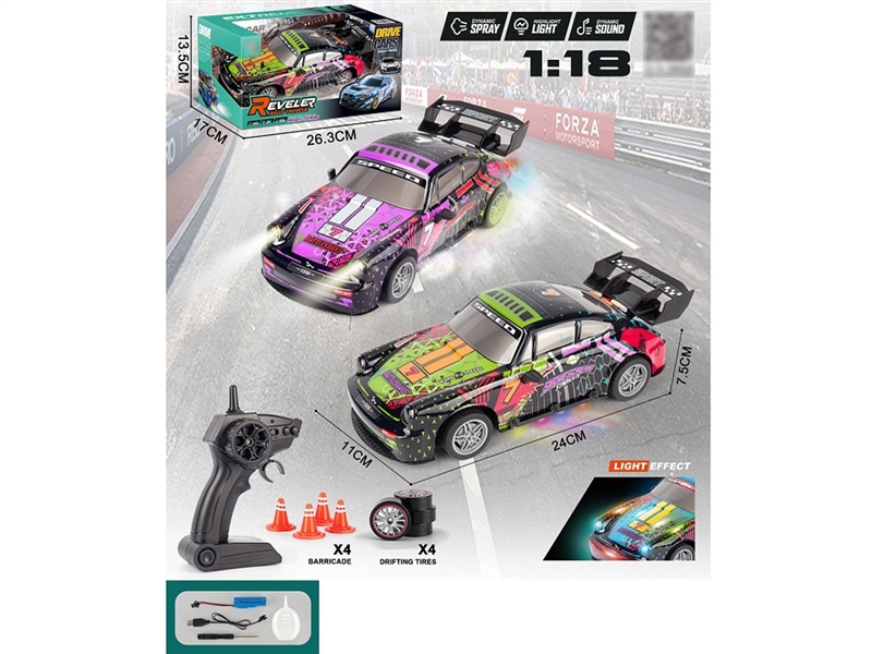 R/C CAR W/LIGHT & SPRAY（INCLUDED BATTERY）,2COLOURS - HP1257795