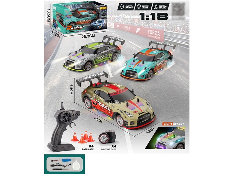 R/C CAR W/LIGHT & SPRAY（INCLUDED BATTERY）,3COLOURS - HP1257796