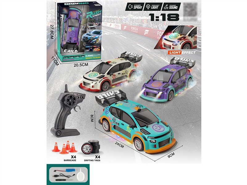 R/C CAR W/LIGHT & SPRAY（INCLUDED BATTERY）,3COLOURS - HP1257812