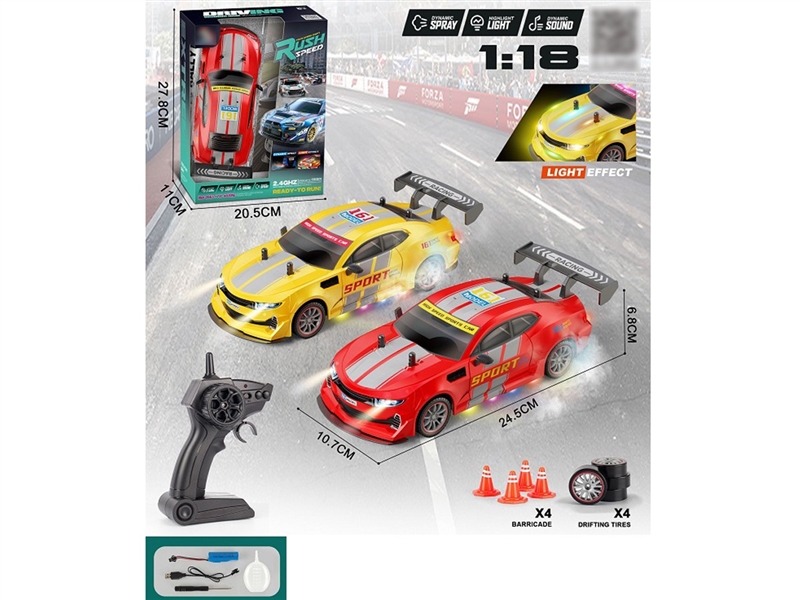 R/C CAR W/LIGHT & SPRAY（INCLUDED BATTERY）,2COLOURS - HP1257813