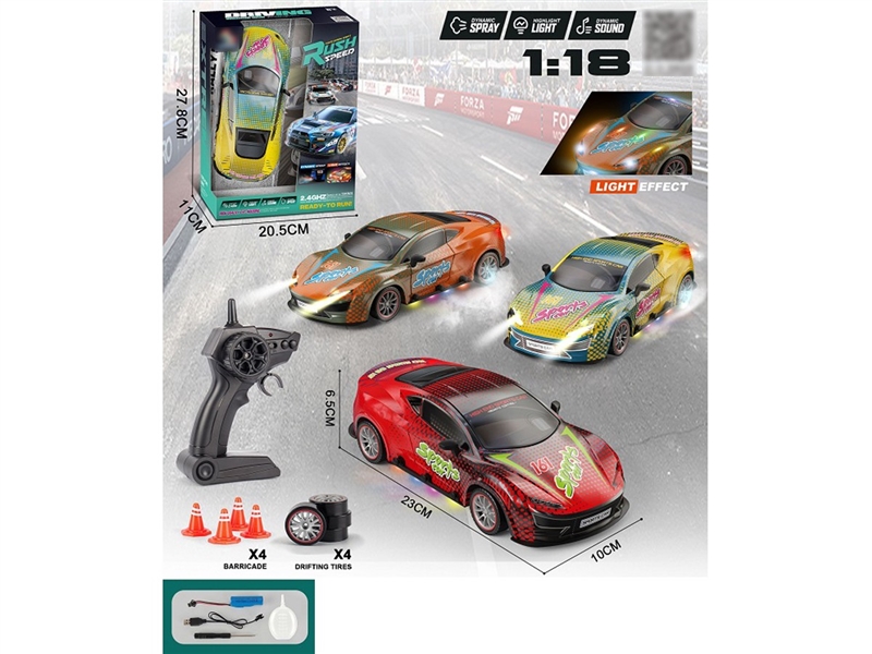 R/C CAR W/LIGHT & SPRAY（INCLUDED BATTERY）,3COLOURS - HP1257815