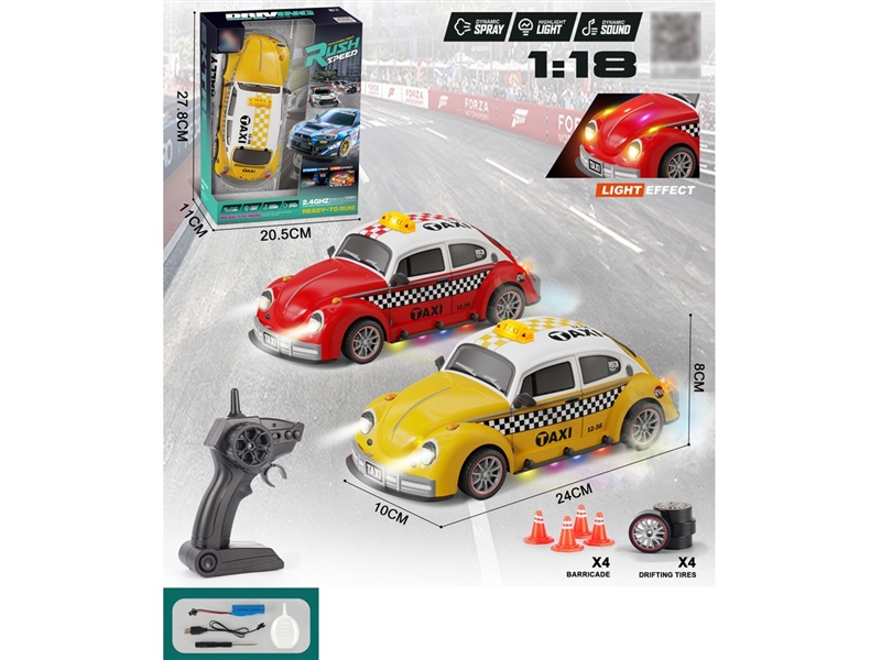 R/C CAR W/LIGHT & SPRAY（INCLUDED BATTERY）,2COLOURS - HP1257817