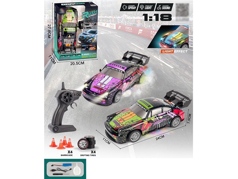 R/C CAR W/LIGHT & SPRAY（INCLUDED BATTERY）,2COLOURS - HP1257818