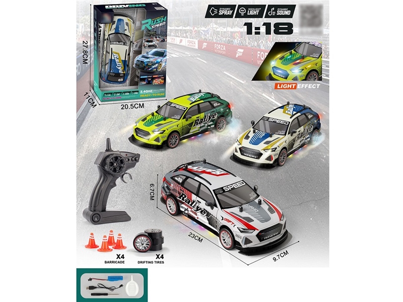 R/C CAR W/LIGHT & SPRAY（INCLUDED BATTERY）,3COLOURS - HP1257820