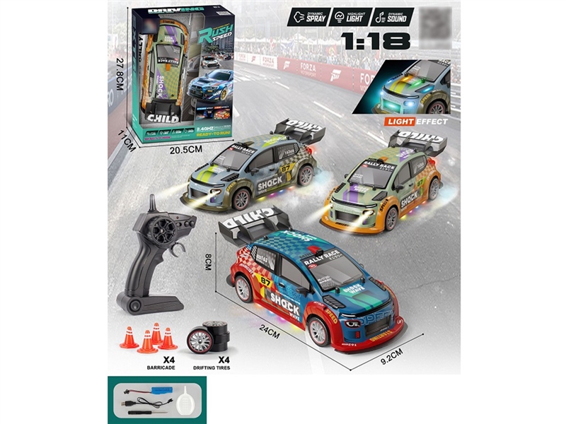 R/C CAR W/LIGHT & SPRAY（INCLUDED BATTERY）,3COLOURS - HP1257821